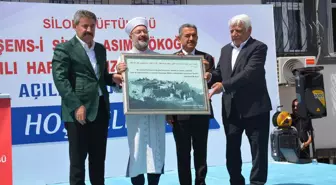 Ali Erbaş: Yapay Zeka Kur'an'ın Mucizelerini Ortaya Koyuyor