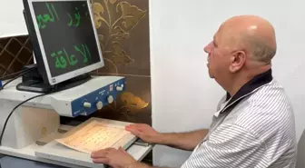 TİKA, Kudüs'te Görme Engelli Bireylere Destek Projesi Hayata Geçirdi