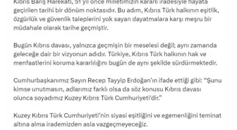 İletişim Başkanı Duran'dan Kıbrıs Barış Harekatı Mesajı