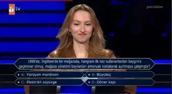 1898'de, İngiltere'de bir mağazada, hangisini ilk kez kullananlardan baygınlık geçirenler olmuş, mağaza yönetimi bayılanlan amonyak koklatarak ayıltma