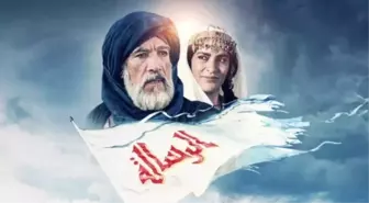 Çağrı filmi oyuncuları kim, konusu ne, sonu nasıl bitiyor? Çağrı filmi ne zaman, nerede çekildi?