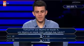 Türkiye'nin yüz ölçümü en büyük ili yüz ölçümü en küçük ilinin yaklaşık kaç katıdır?