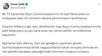 Ömer Çelik'ten Netanyahu'ya Tepki: 'Cumhurbaşkanımızla Mukayese Edilmesi Sefil' 