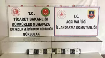 Gürbulak Gümrük Kapısı'nda Uyuşturucu Operasyonu: 3 Kilo Esrar Ele Geçirildi