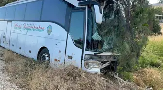 Adıyaman'da Feci Kaza: 4 Kişi Hayatını Kaybetti