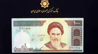 İran Meclisi, Ulusal Para Biriminden Dört Sıfırı Kaldırdı