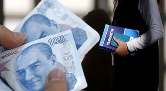Burs ve öğrenim kredisi başvuru sonuçları açıklandı