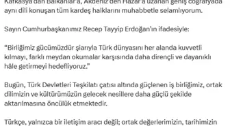 İletişim Başkanı Duran: Türkçe, ortak değerlerimizin taşıyıcısıdır