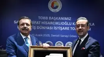 Hisarcıklıoğlu; 'DSO dünyanın en iyi ilk üç odası arasına girmeyi başardı'