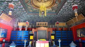 Albüm: Çin'deki Saray Müzesi'nin Ruhsal Arınma Salonu 10 Yıllık Restorasyonun Ardından Yeniden Açıldı