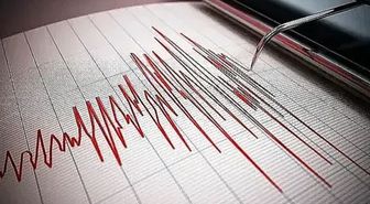 Balıkesir'de deprem mi oldu? 14 Ocak Balıkesir'de en son ne zaman deprem oldu, depremin şiddeti belli mi?