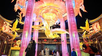 Albüm: Çin'in Nanjing Kentinde Düzenlenen Fener Festivali Renkli Görüntülere Sahne Oldu
