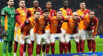 Galatasaray Manchester City maçı hangi kanalda yayınlanacak? Galatasaray Manchester City maçı ne zaman, saat kaçta? Galatasaray muhtemel 11!