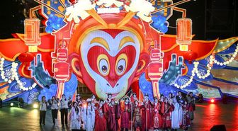 Albüm: Çin'in Chongqing Kentinde Düzenlenen Fener Festivali Renkli Görüntülere Sahne Oldu