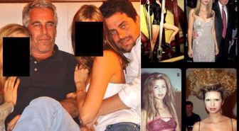 Epstein olayı nedir, Epstein nedir?