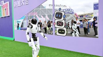 Çin'in Shanghai Kenti 2026'da Yaklaşık Yüzde 5 Gsyih Artışı Hedefliyor