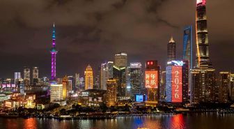Çin'in Shanghai Kentinde 2025 Yılında Günde 320'den Fazla Yeni Teknoloji Şirketi Kuruldu
