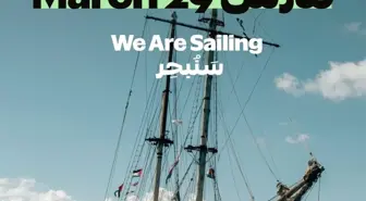 Gazze'ye insani yardım ulaştırmak için yeni filonun 29 Mart'ta yola çıkması planlanıyor