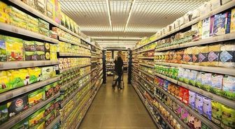 Marketler saat kaçta açılıyor? A101, BİM, ŞOK, Migros, CarrefourSA, Mopaş, Çağrı kaçta kapanıyor?