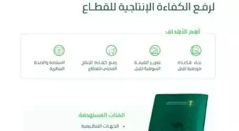 Suudi Arabistan'dan develere pasaport uygulaması