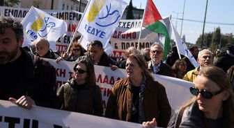 ABD ve İsrail'in İran'a yönelik saldırıları Atina'da protesto edildi