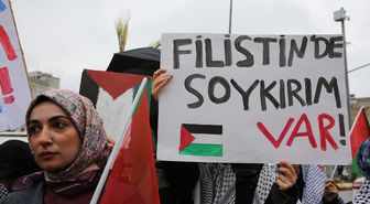 ABD ve İsrail'in İran, Lübnan ve Gazze'ye yönelik saldırıları Şanlıurfa'da protesto edildi