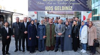 Adıyaman'da 'Ebru, Tezhip ve Hüsn-i Hat Sergisi' açıldı