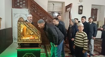 Bilecik'te Sakal-ı Şerif ziyarete açıldı