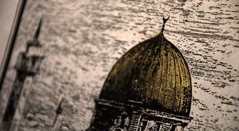 İbadete kapatılan Mescid-i Aksa'yı gündemde tutmak için el yapımı kağıtlara işliyor