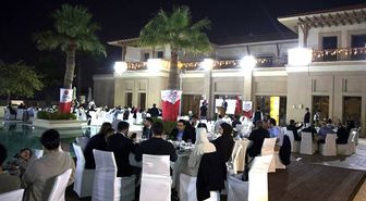 Katar'daki Türkiye mezunları iftarda buluştu