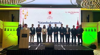 Katar'daki Türkler, Türkiye'nin Doha Büyükelçiliği iftarında buluştu