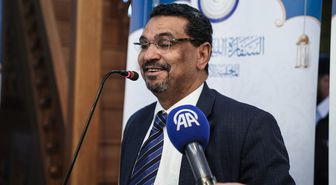 Libya'nın Ankara Büyükelçiliğince Kur'an-ı Kerim Hafızlık ve Tecvid Yarışması ödül töreni düzenlendi