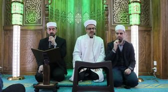 Siirt'te 15 Temmuz şehitleri için 'Her Ay 253 Hatim' programı düzenlendi