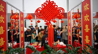 İstanbul'da Çin Yeni Yılı İçin Etkinlik Düzenlendi