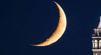 Hilal göründü mü, 2026 Arabistan'da hilal göründü mü?