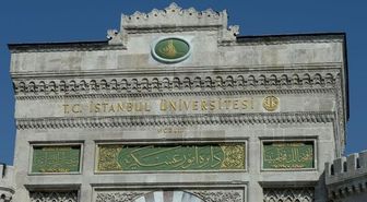 AUZEF kayıt yenileme ne zaman 2026? AUZEF kayıt yenileme nasıl yapılır, ücreti ne kadar?