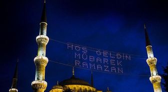 En geç hangi şehir iftar yapıyor, hangi şehirde geç ezan okunuyor? Oruç en son hangi şehirde açılıyor?