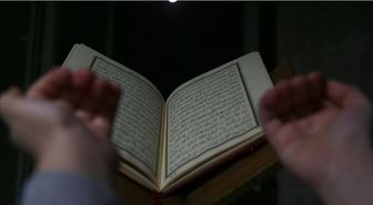 Orucun ilk günü hangi dua okunur? Orucun ilk günü hangi zikir çekilir? Ramazanda hangi tesbih çekilir?