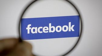 Facebook hakkında soruşturma mı başlatıldı, neden soruşturma başlatıldı? Facebook kapanacak mı, ne zaman kapanacak?