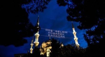 21 ŞUBAT BUGÜN İSTANBUL İFTAR VE SAHUR SAATİ: Bugün İstanbul'da oruç kaçta açılacak, sahura saat kaçta kalkılacak?