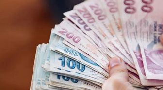 EMEKLİ BAYRAM İKRAMİYESİ 2026: Bayram ikramiyesi ne zaman yatacak? Emekli bayram ikramiyesi ne kadar olacak?