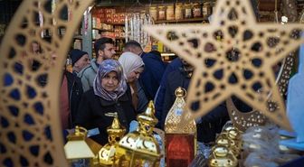 Fidye nedir, neye göre hesaplanır? 2026 fidye günlük ne kadar, ne zaman verilir, kimlere verilir, kimler vermelidir?