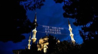 Parfüm sıkmak orucu bozar mı? Parfüm, Kolonya, krem, deodorant orucu etkiler mi?