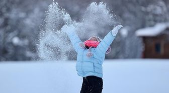 Ankara okullar tatil mi, Ankara'da okul yok mu (ANKARA VALİLİĞİ - KAR TATİLİ)?