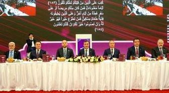 Cumhurbaşkanı Yardımcısı Yılmaz: 'Reel ekonomide elde ettiğimiz kazanımları koruyup finansal tarafta istikrarımızı güçlendirmek önceliğimizdir'