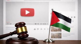 TİHEK'ten YouTube'a 'Filistin' içerikleri için ayrımcılık cezası