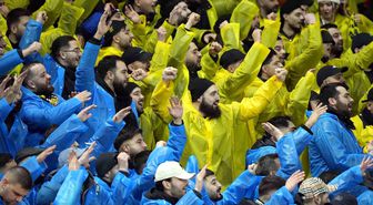 UEFA Avrupa Ligi: Nottingham Forest: 0 Fenerbahçe: 1 (İlk yarı)
