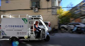 Çin, Elektrikli Atıkların Geri Dönüşümünü Düzenleyen Yeni Standartlar Yayımladı
