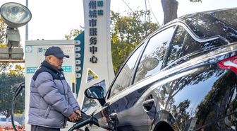 Çin'de Elektrikli Araç Şarj Ünitesi Sayısı Ocakta 20 Milyonu Aştı