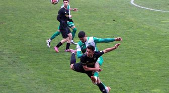 TFF 3. Lig: Amasyaspor FK: 2 Çayelispor: 0